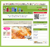 G-pon���āH | G-pon�^�E��水戸